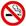 No Smoking - Blackpool Hotels